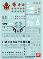 Gundam Decal No.103 (HGIBO) for Iron-Blooded Orphans Series 1