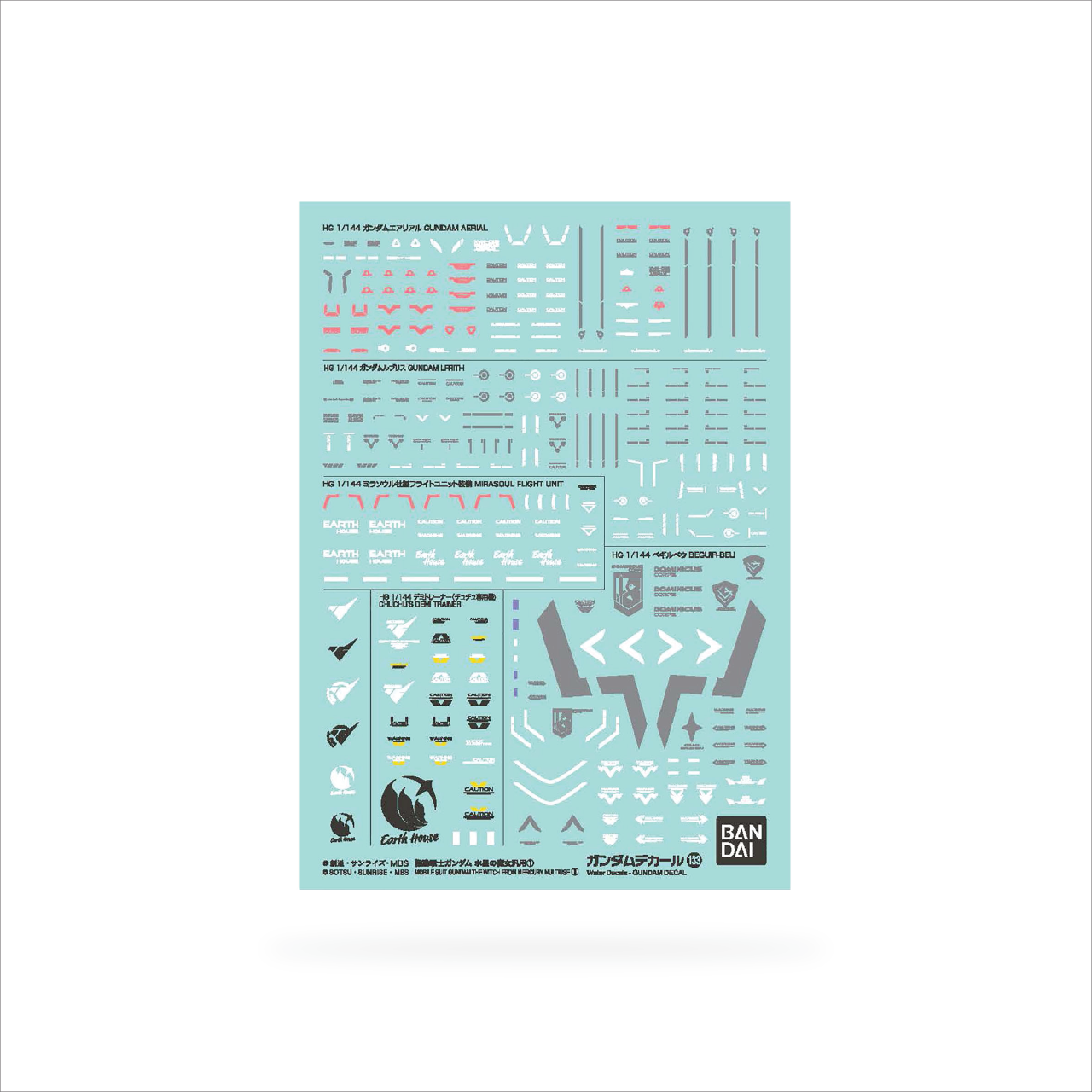 Gundam Decal No.133 Mobile Suit Gundam: The Witch from Mercury 1