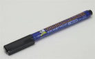Gundam Marker Super Fine (Black) GM01