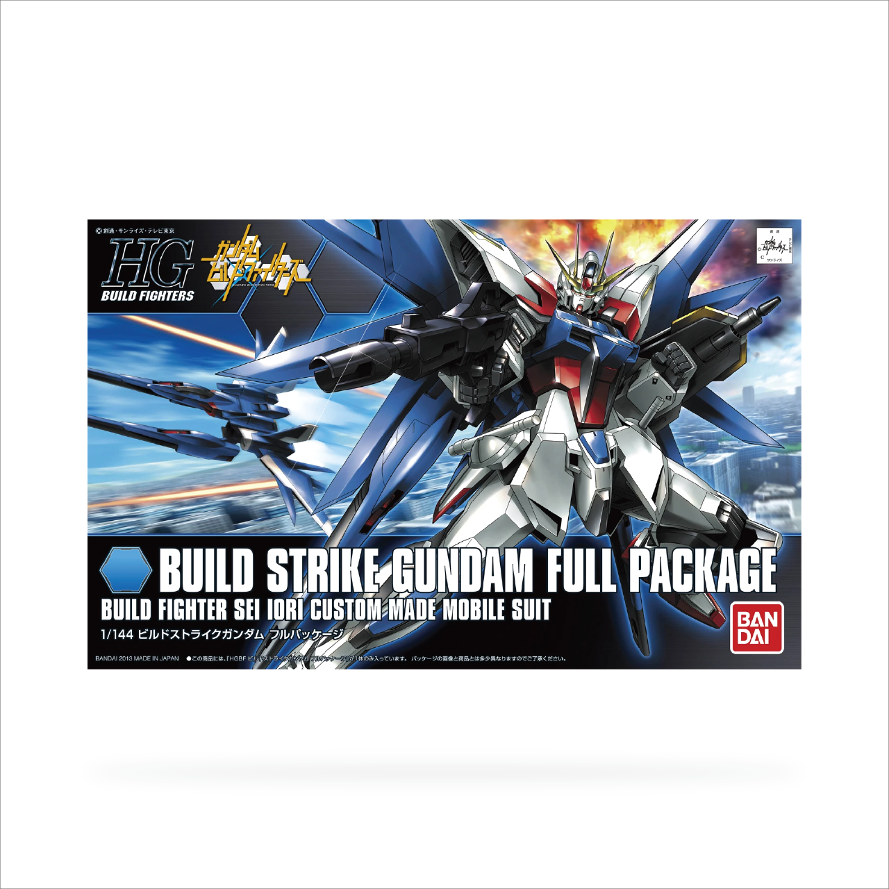 HGBF Build Strike Gundam Full Package