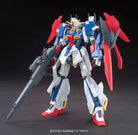 HGBF Lightning Z Gundam