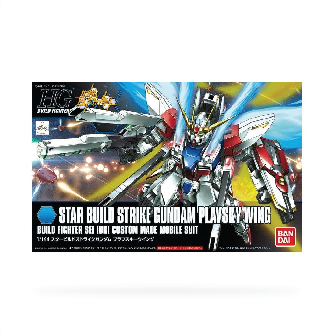HGBF Star Build Strike Gundam Plavsky Wing