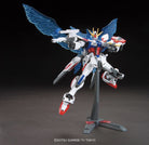 HGBF Star Build Strike Gundam Plavsky Wing