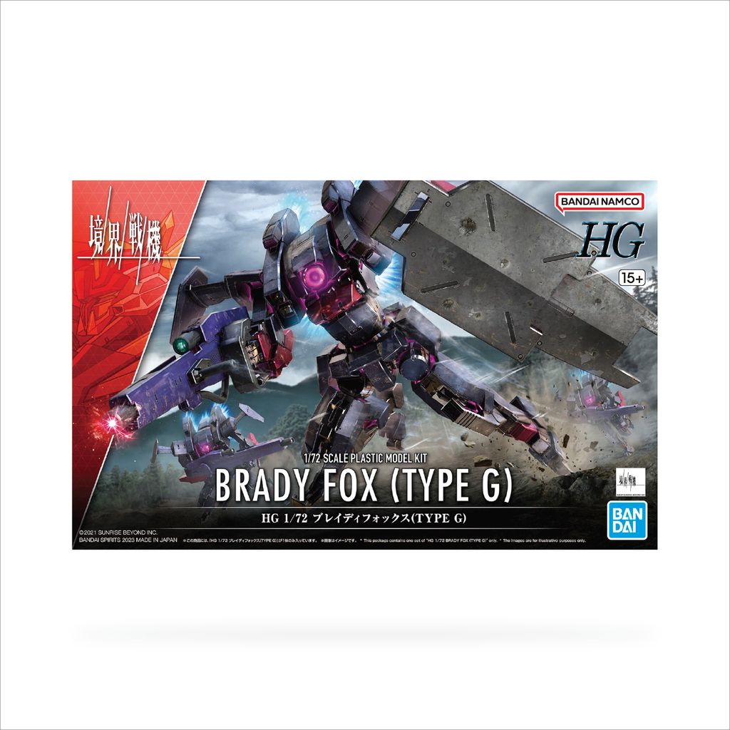 HG Brady Fox (Type G)