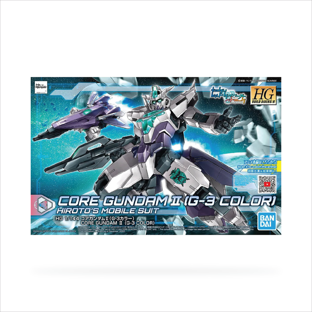 HGBD:R Core Gundam II (G-3 Color)