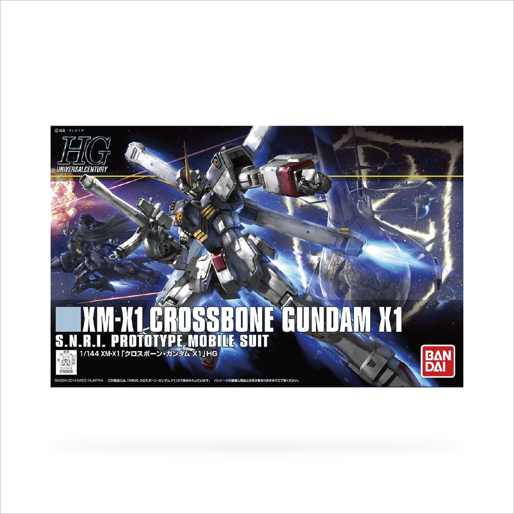 HGUC Crossbone Gundam X1