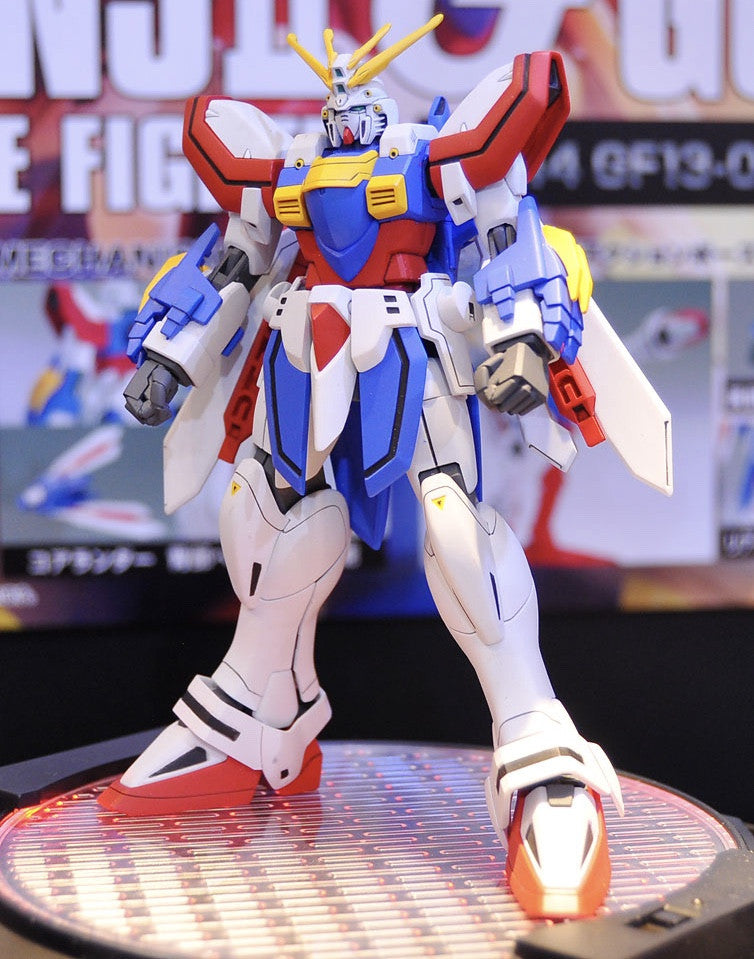 HGFC God Gundam