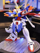 HGFC God Gundam