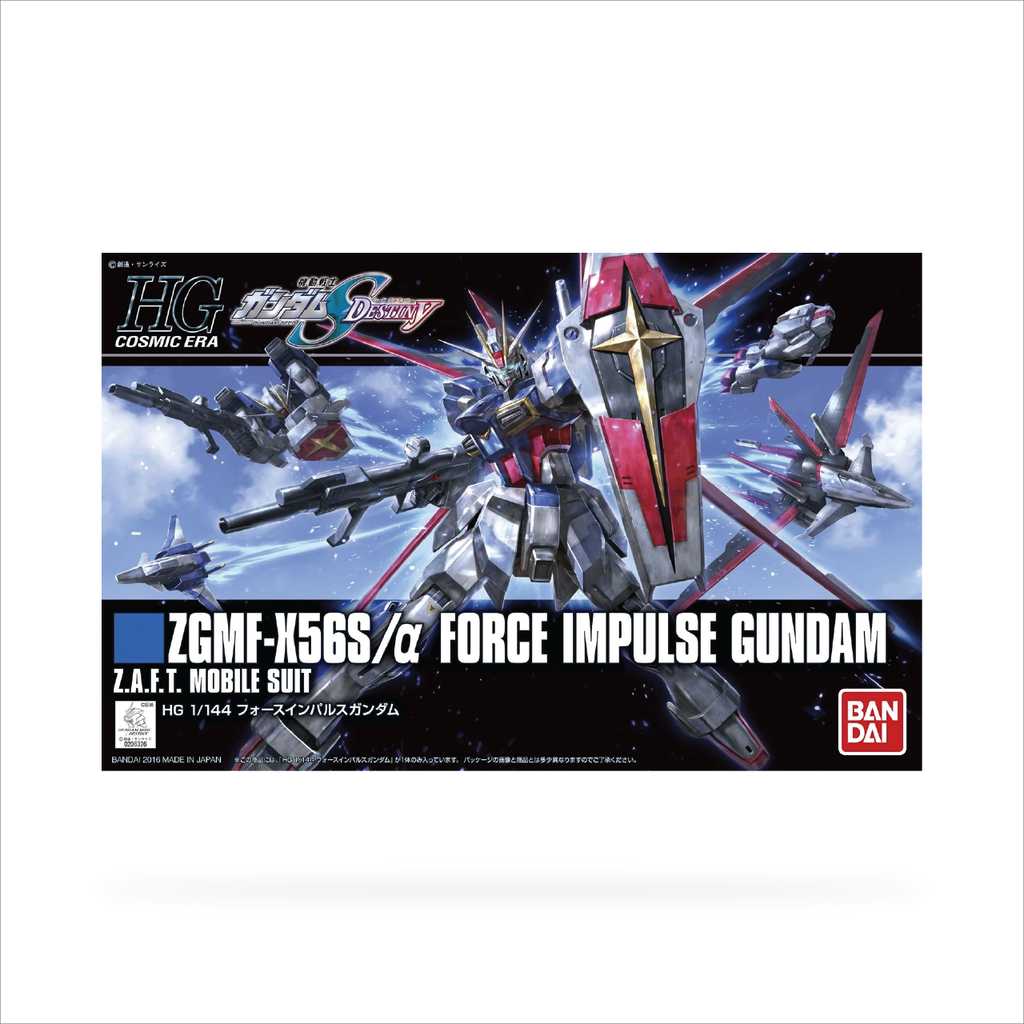 HGCE Force Impulse Gundam Revive