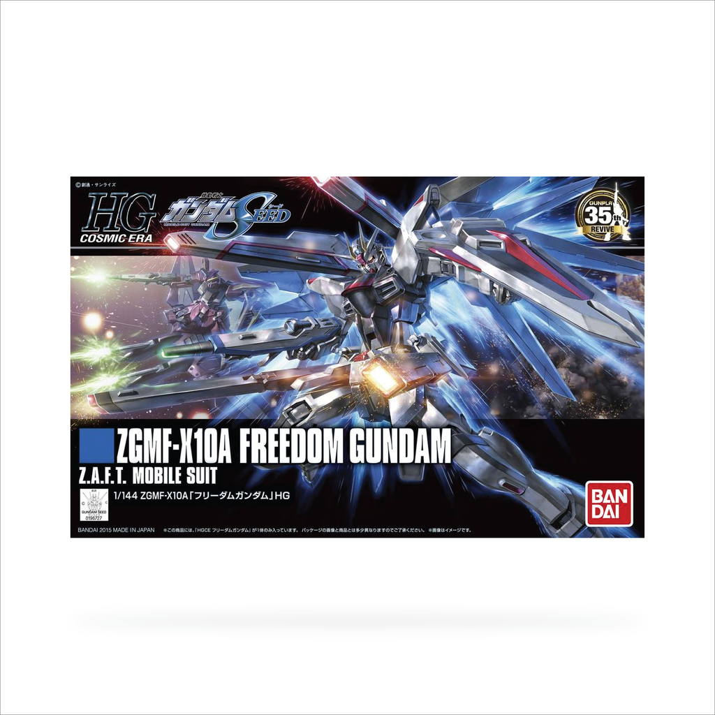 HGCE Freedom Gundam Revive ver