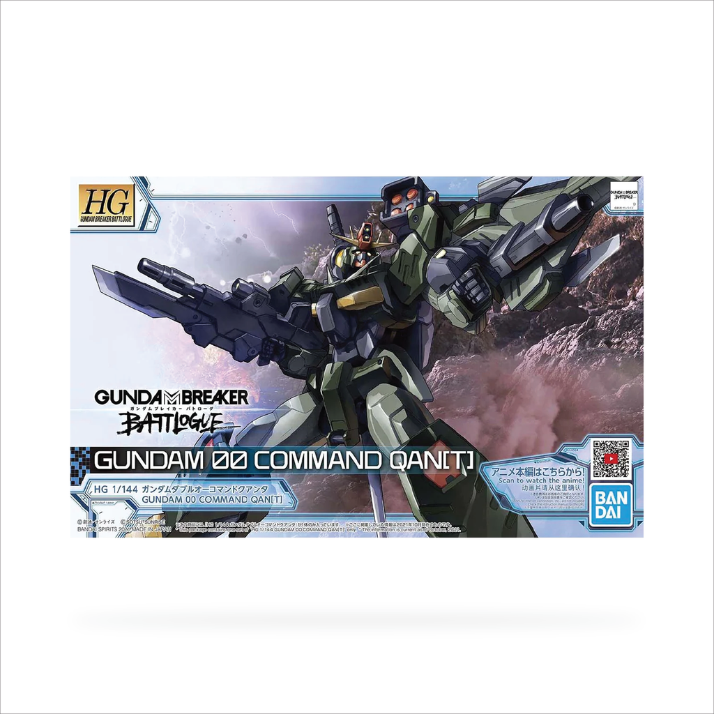 HG Gundam 00 Command QAN[T]