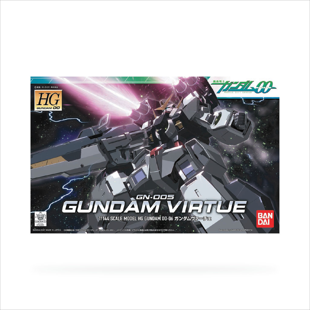 HG GN-004 Gundam Virtue