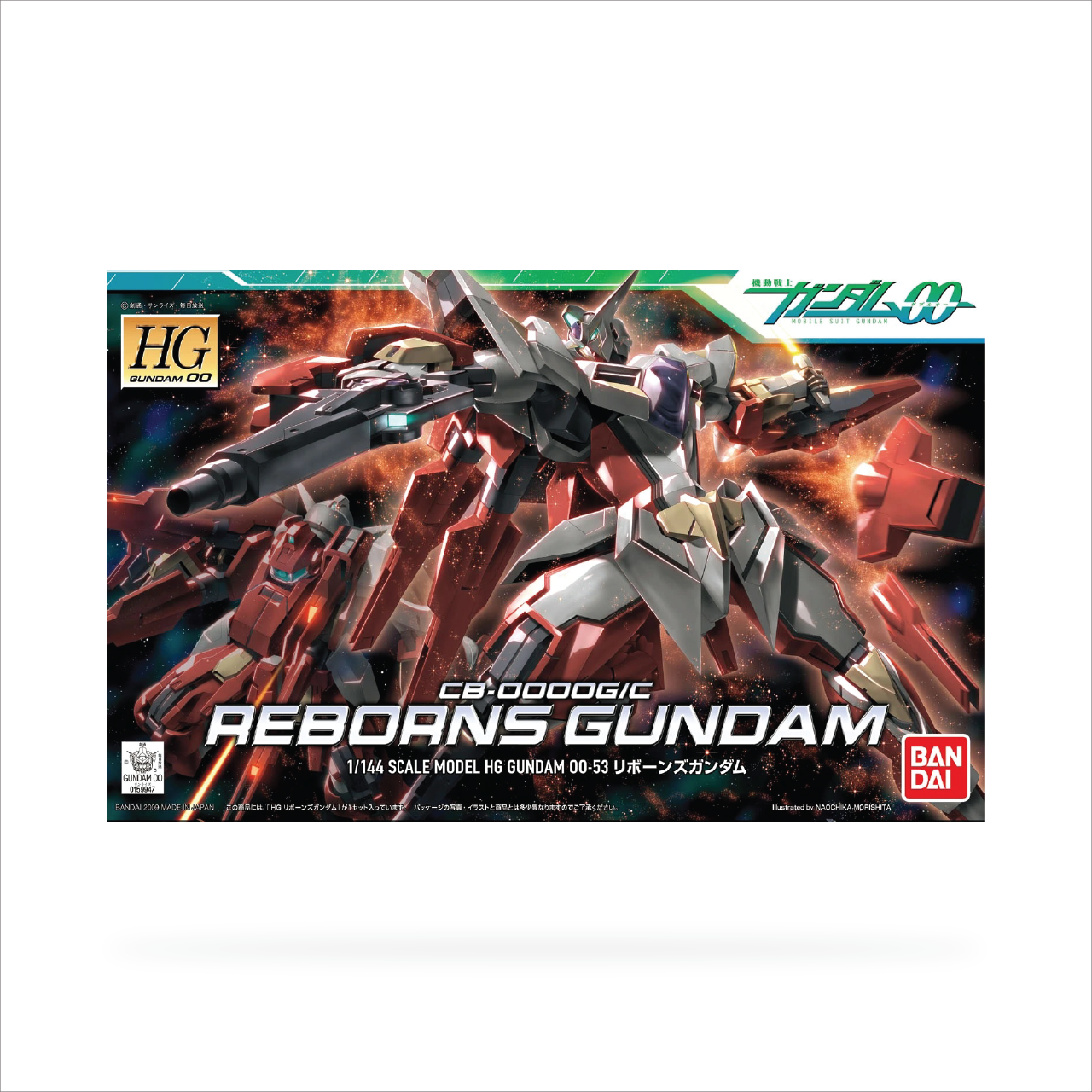 HG CB-0000G/C Reborns Gundam