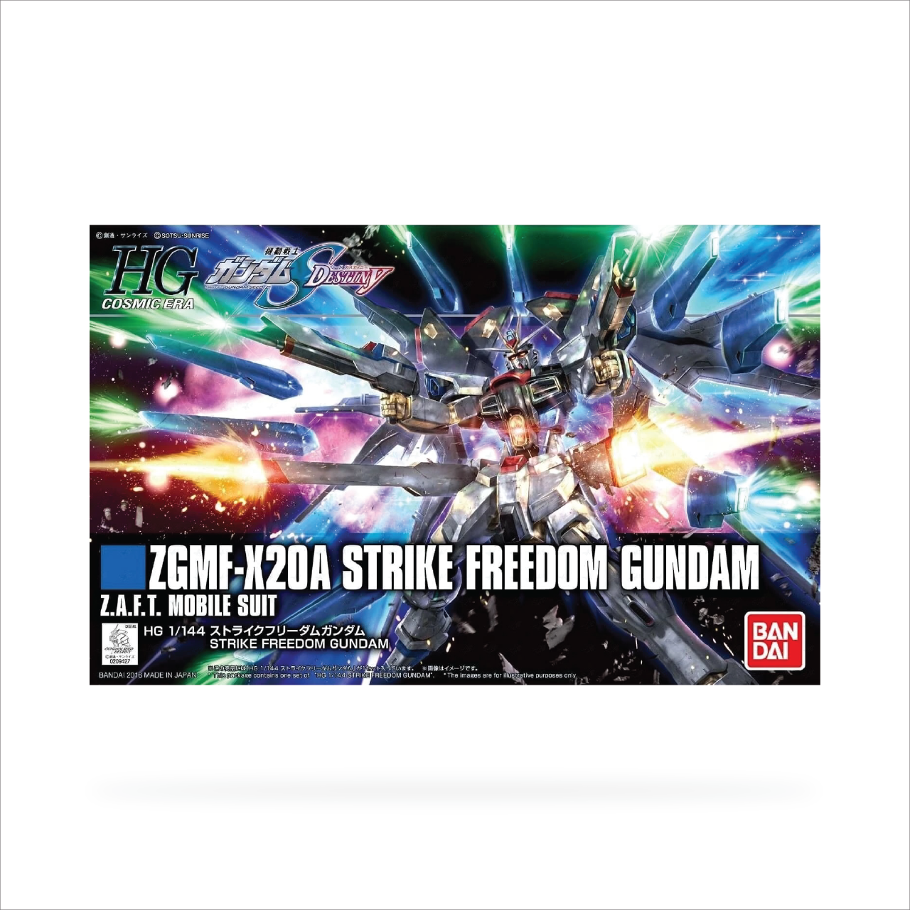 HGCE Strike Freedom Gundam Revive
