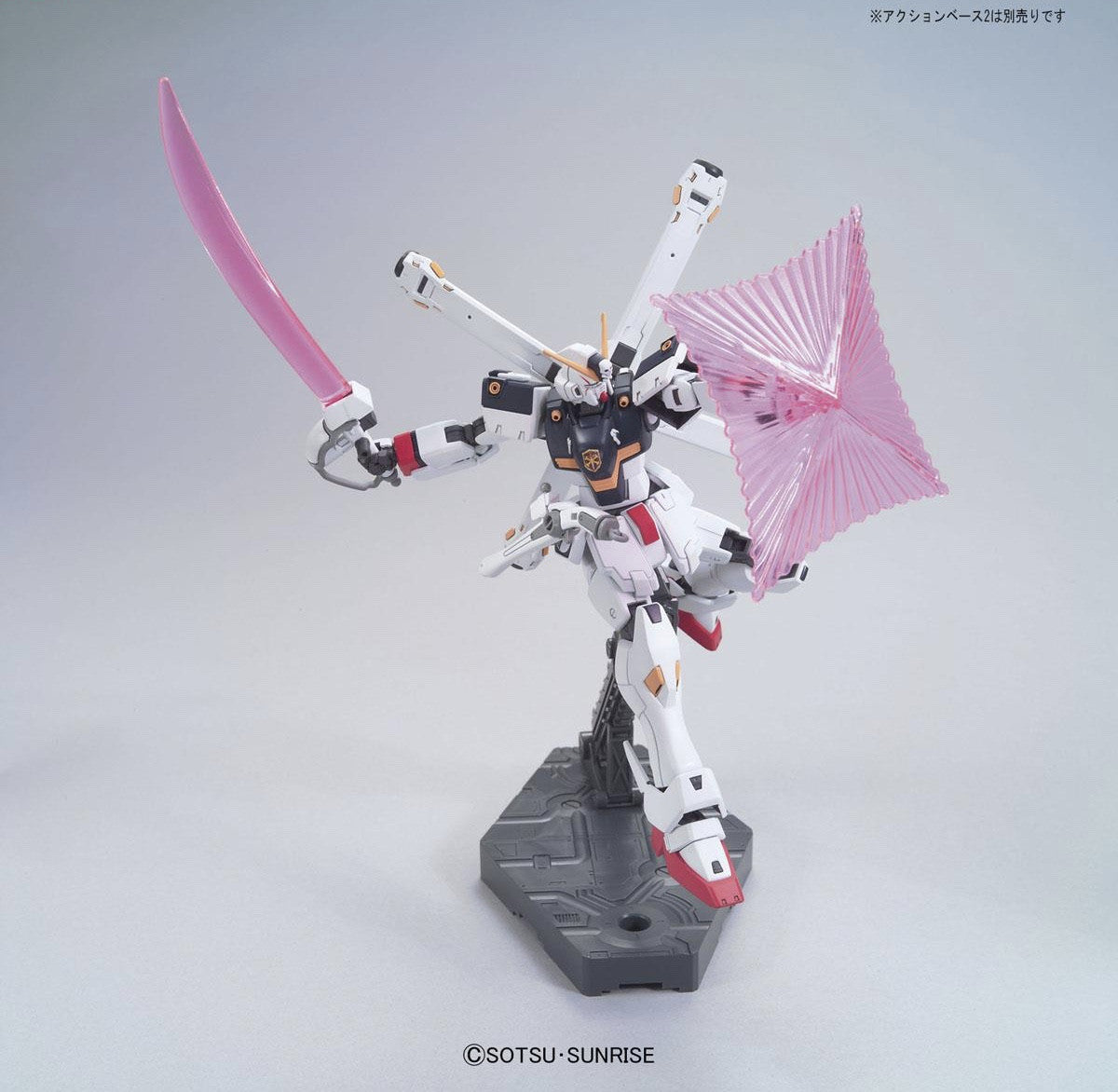 HGUC Crossbone Gundam X1