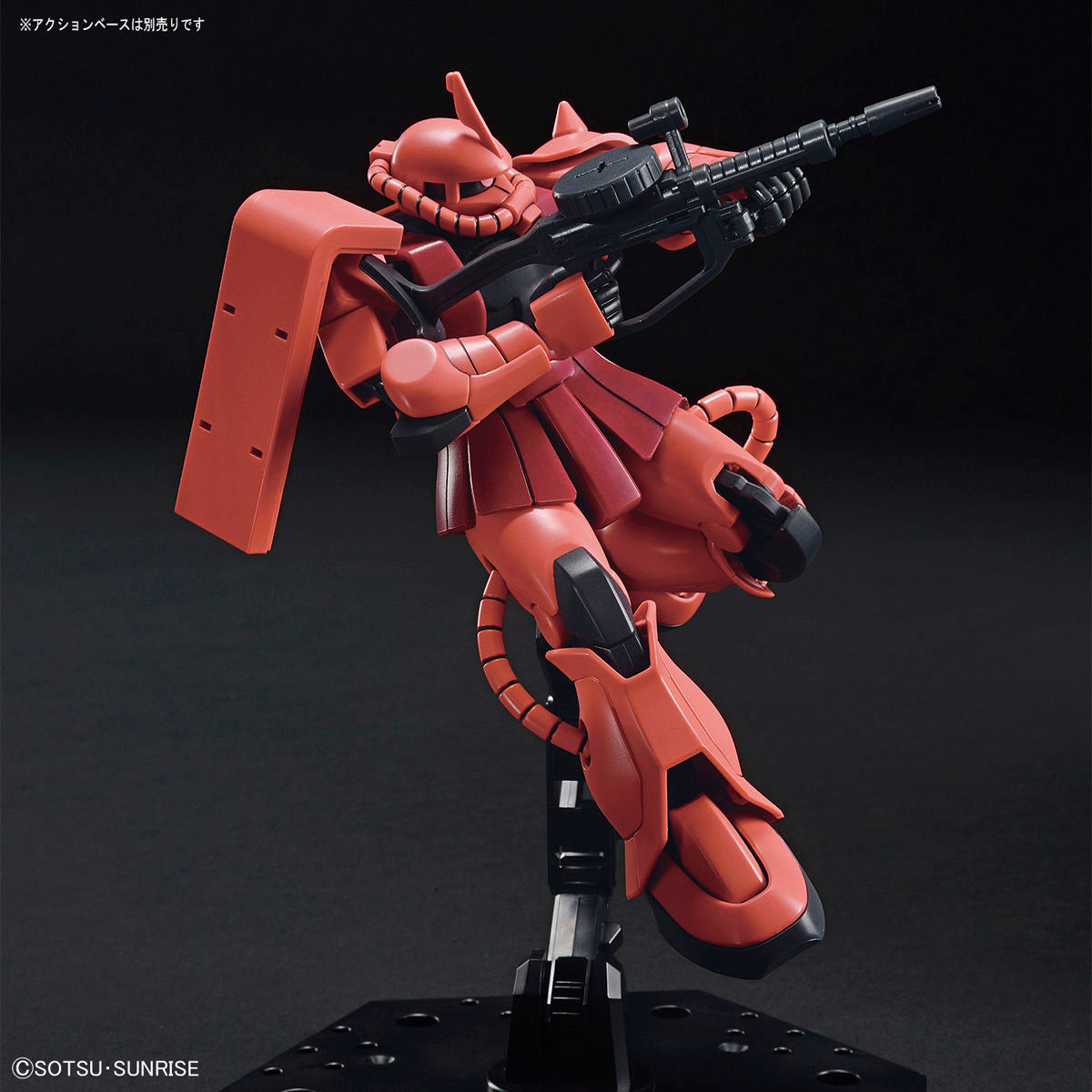 HGUC MS-06S Zaku II