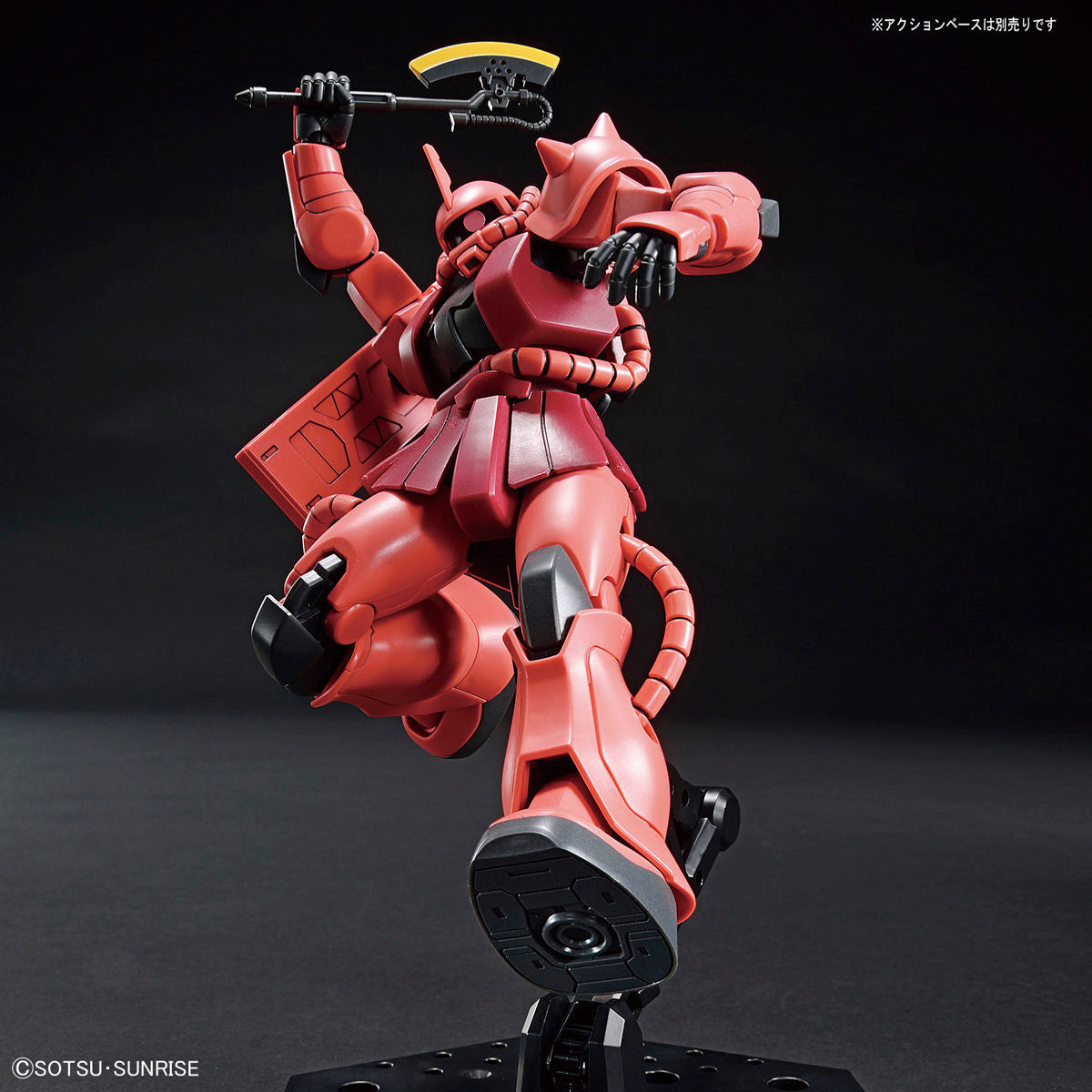 HGUC MS-06S Zaku II