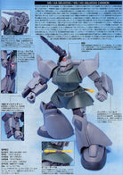 HGUC MS-14A Gelgoog / MS-14C Gelgoog Cannon