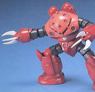 HGUC MSM-07S Char's Z'Gok