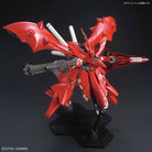HGUC Nightingale