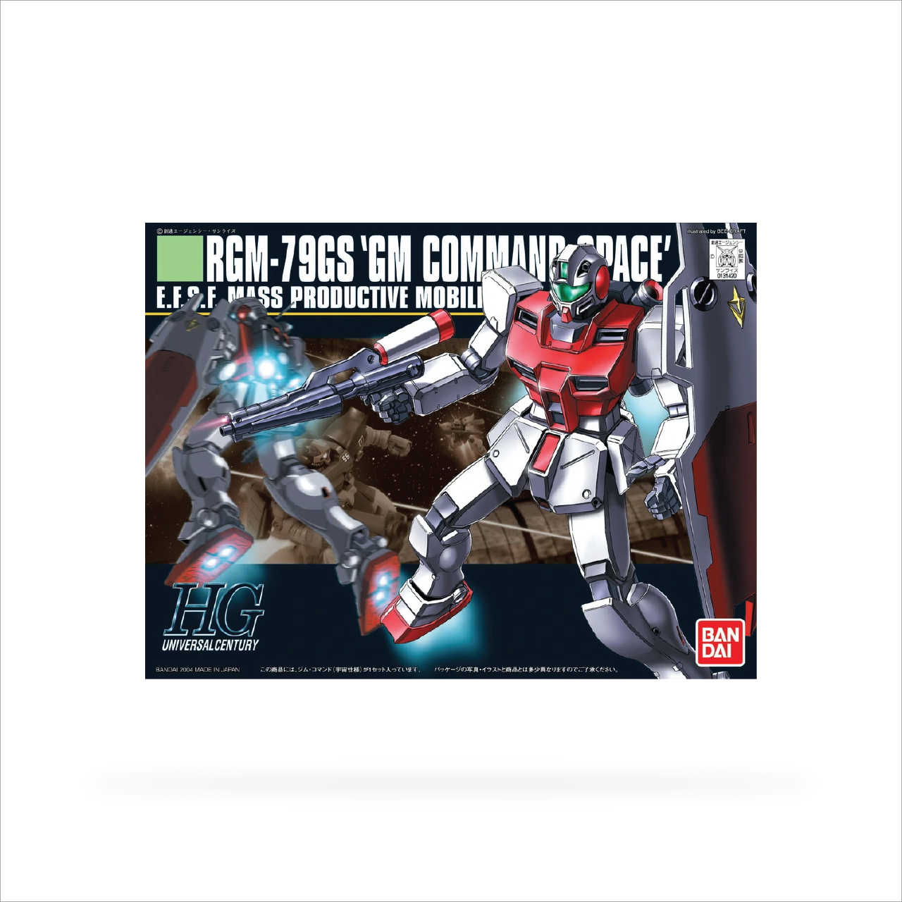 HGUC RGM-79G GM Command Space Type
