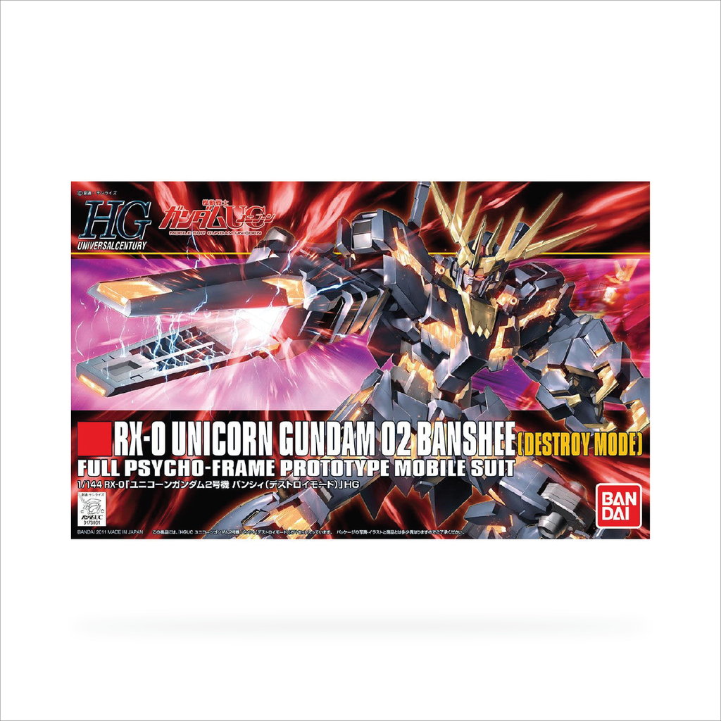 HGUC Unicorn Gundam 02 Banshee (Destroy Mode)