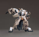 HG Gundam Gusion Rebake Full City