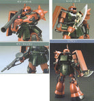 HG MS-06FS Zaku II Garma Custom