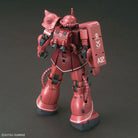 HG Zaku II Principality of ZEON Char Aznable's Mobile Suits Red Comet Ver.