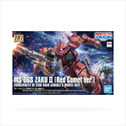 HG Zaku II Principality of ZEON Char Aznable's Mobile Suits Red Comet Ver.