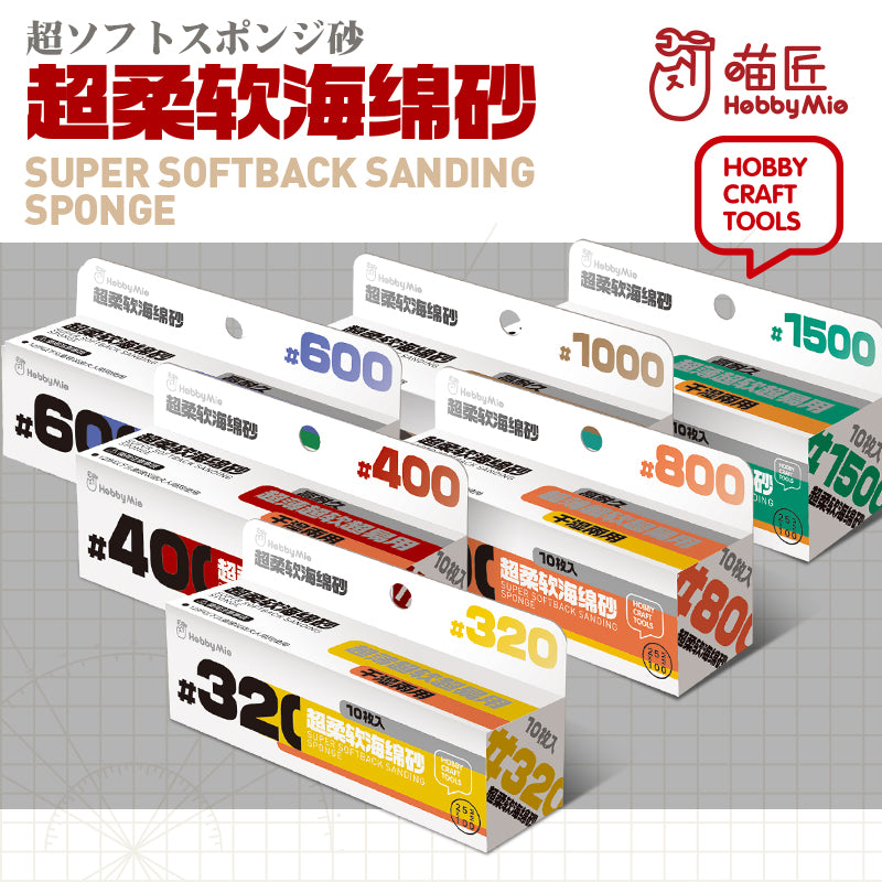 Hobby Mio Super Softback Sanding Sponge 3MM