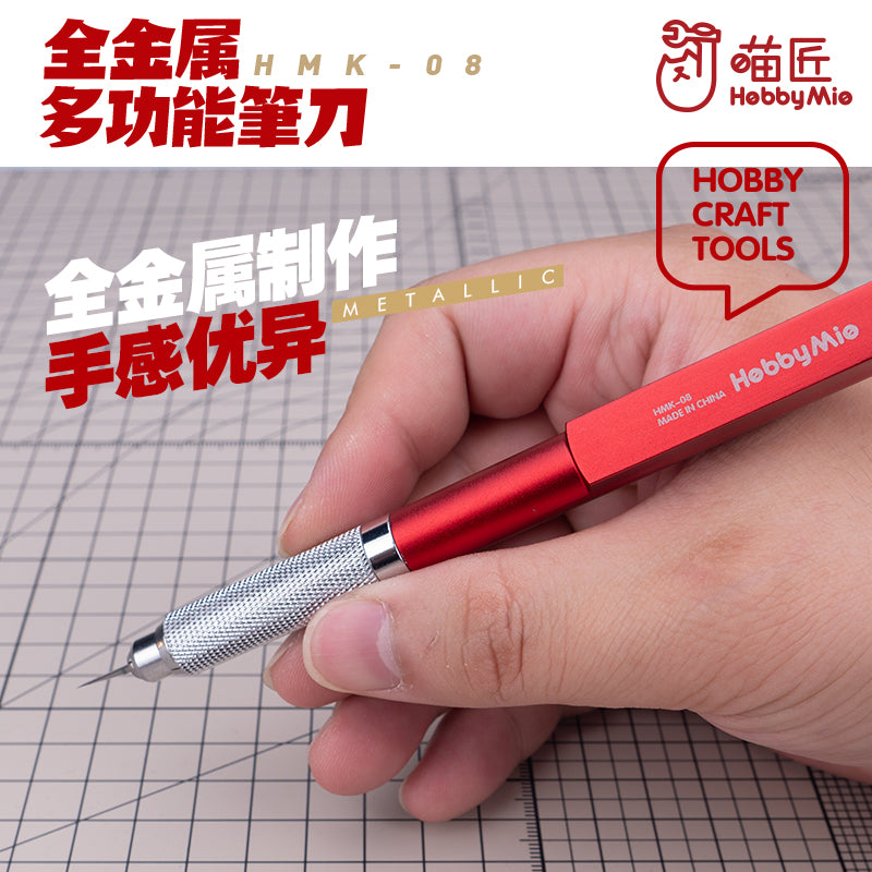 Hobby Mio HMK-08 Multi-Purpose Knife Handle