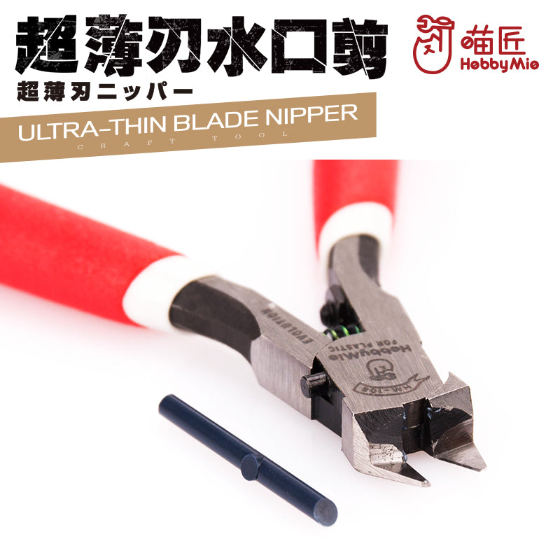 Hobby Mio Ultra Thin Blade Nipper EVO HM108