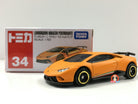 Tomica #34 Lamborghini Huracan Performante