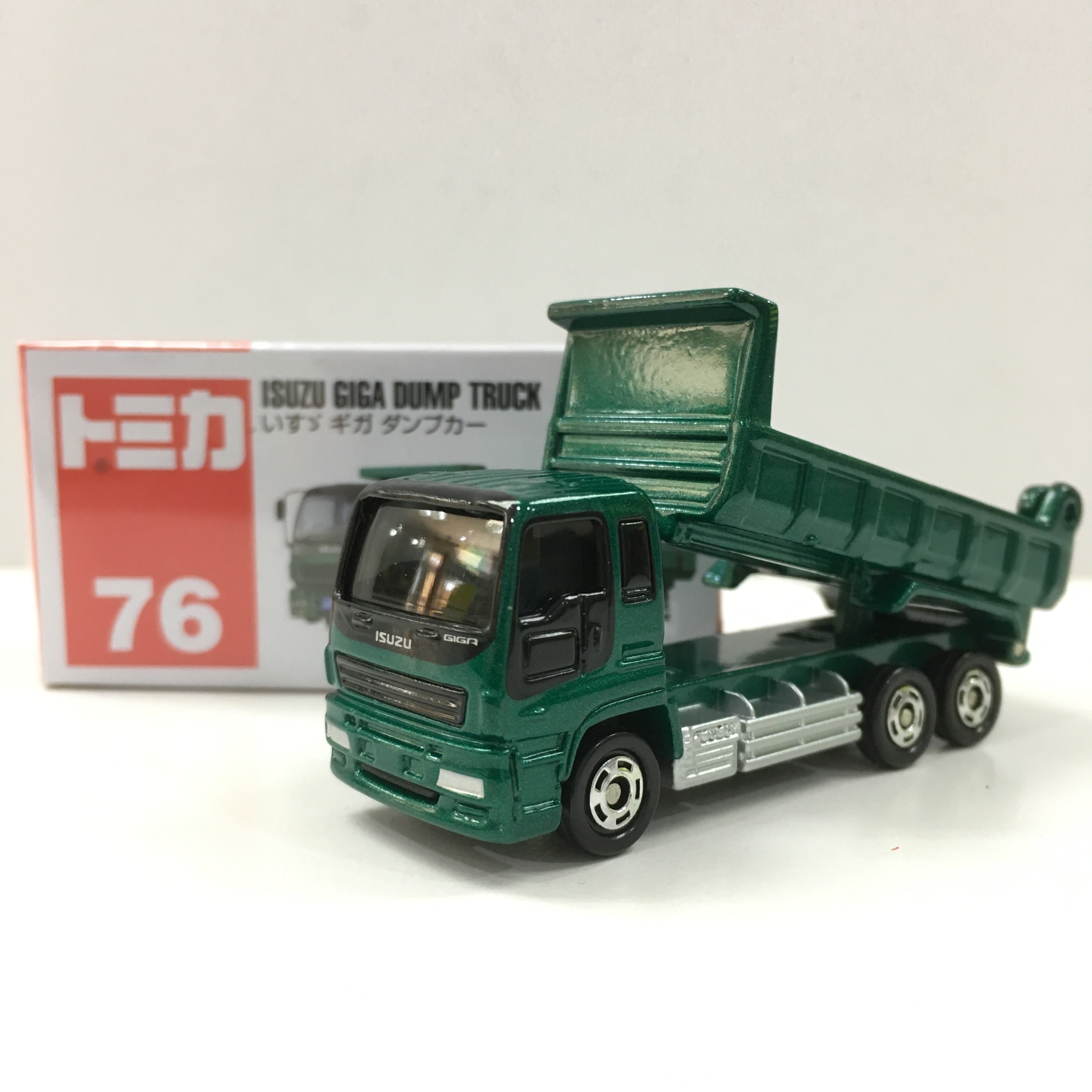 Tomica #76 Isuzu Giga Dump Truck