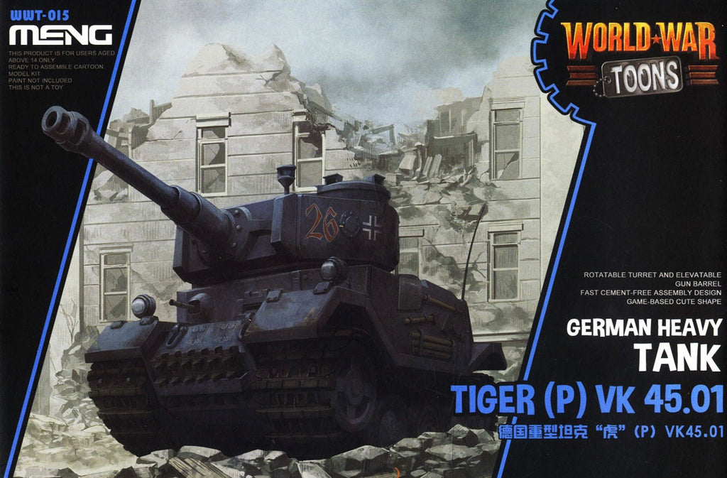 World War Toons German Heavy Tank Tiger (P) VK45.01 WWT-015