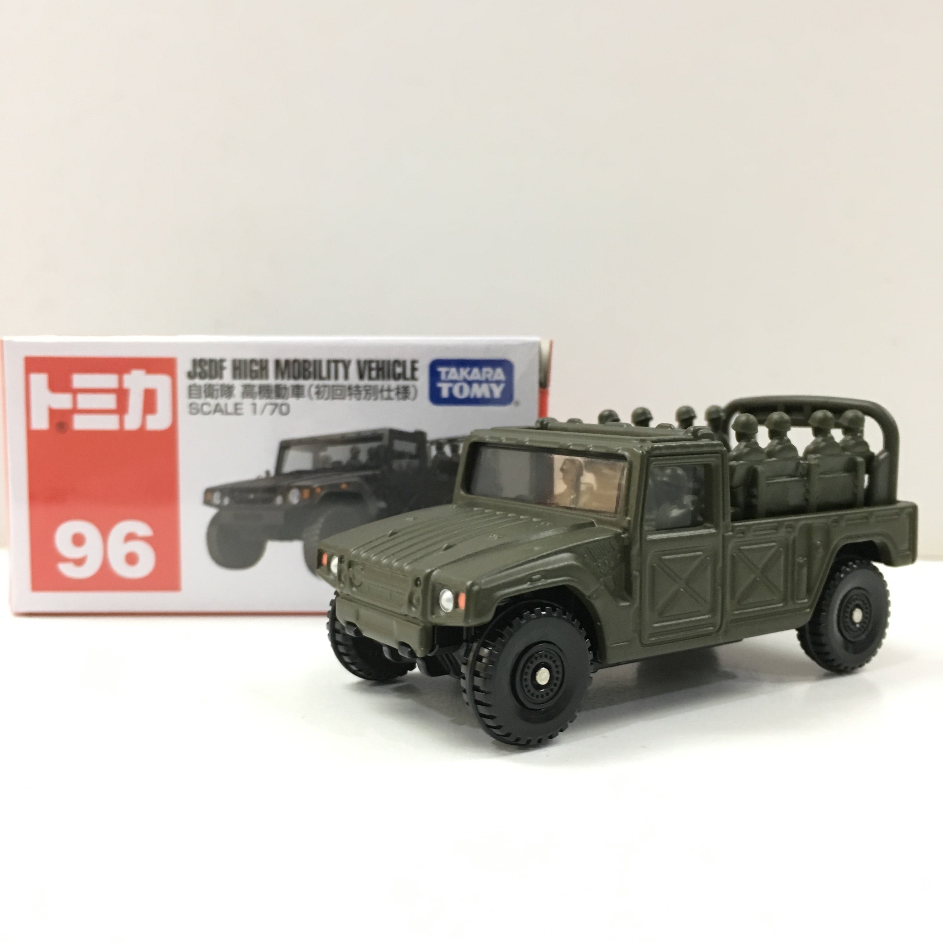 Tomica #96 JSDF High Mobility Vehicle (Initial Release)