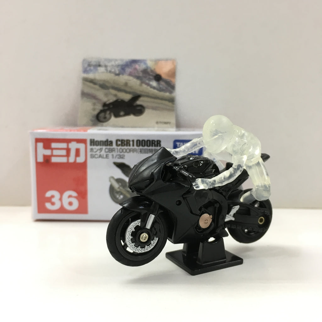 Tomica #36 Honda CBR1000RR (Initial Release)