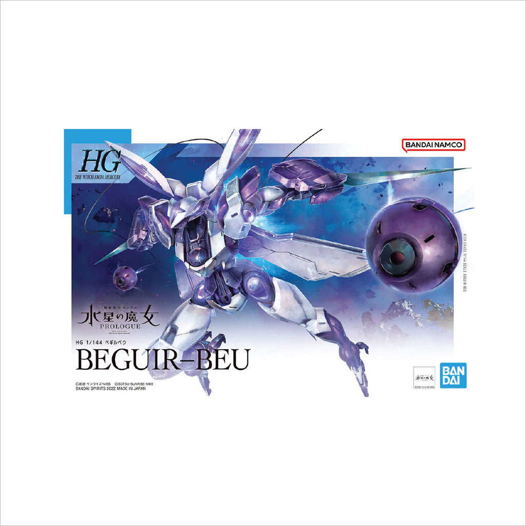 HG Beguir-Beu (The Witch From Mercury)