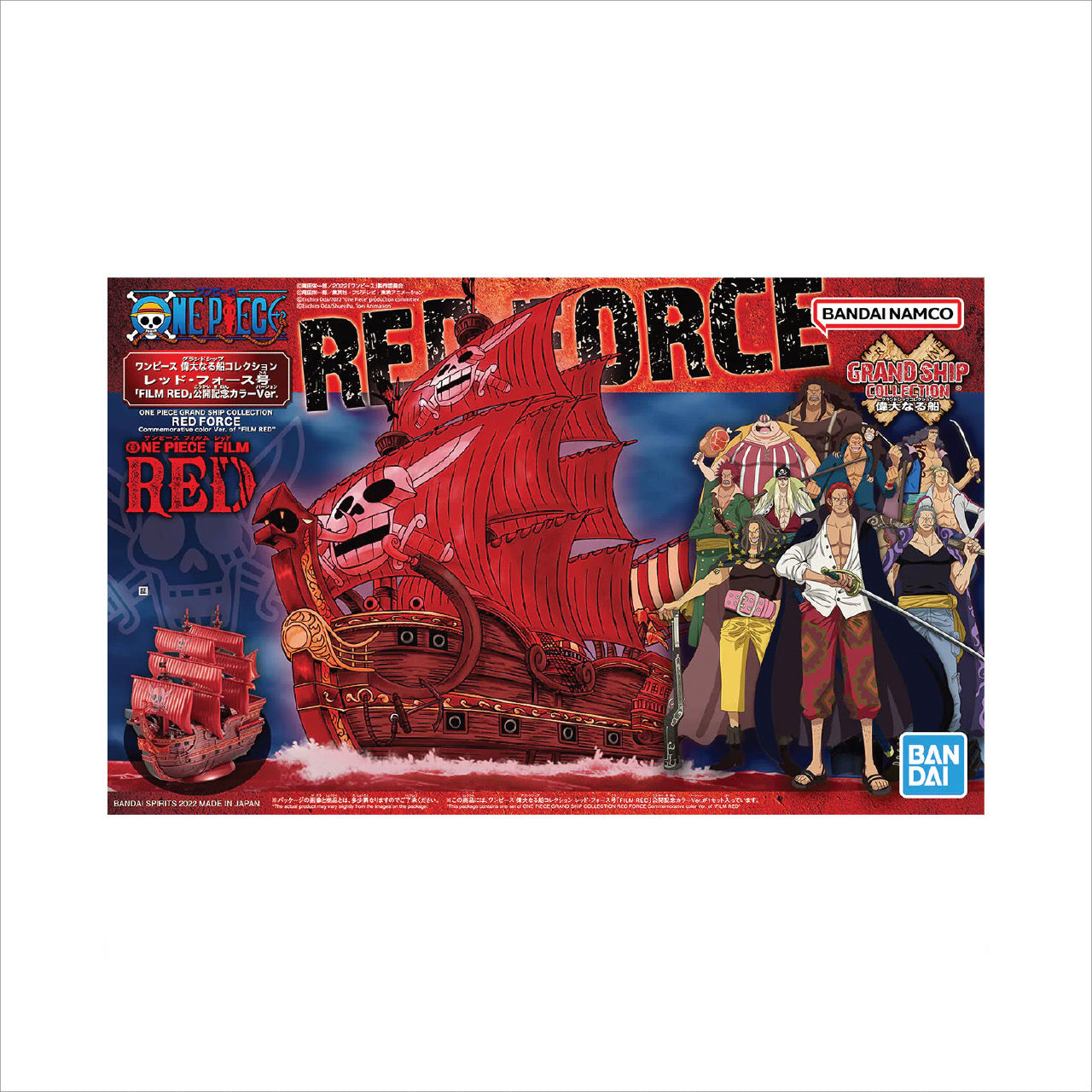 One Piece Grand Ship Collection Red Force FILM RED Commemorative