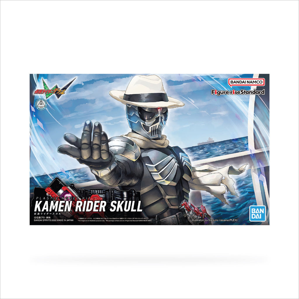 Figure-rise Standard Kamen Rider Skull