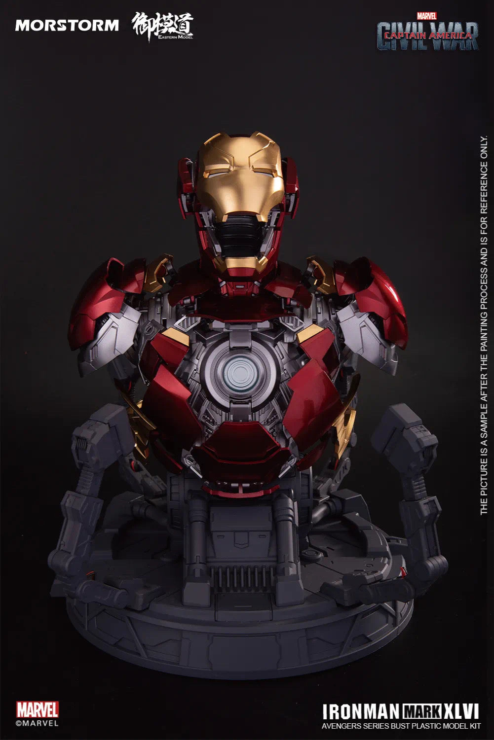 Ironman MK 46 Bust (Deluxe Ver) – De Toyz Shop