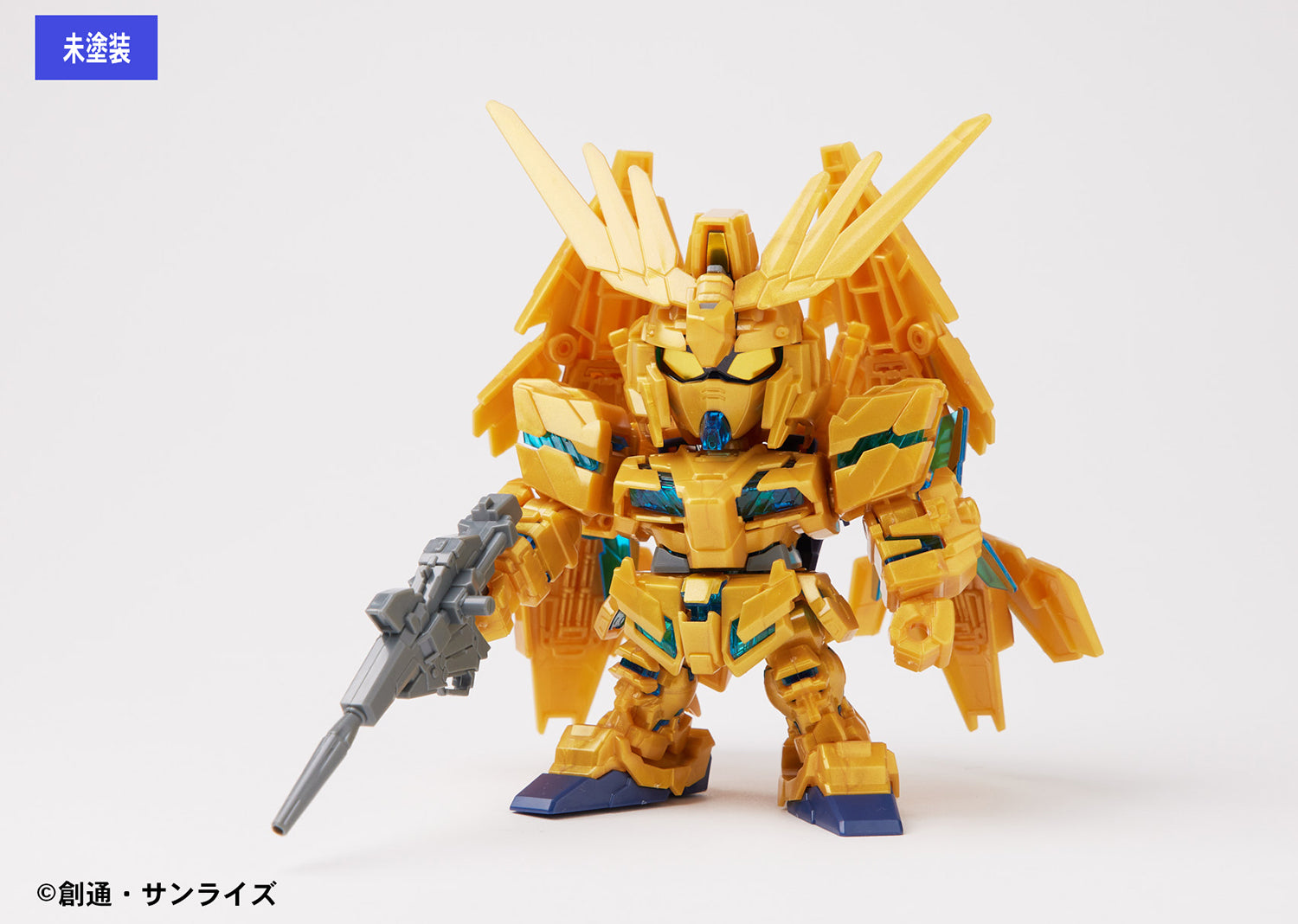 Gundam Marker: Gundam Gold (Renewal)