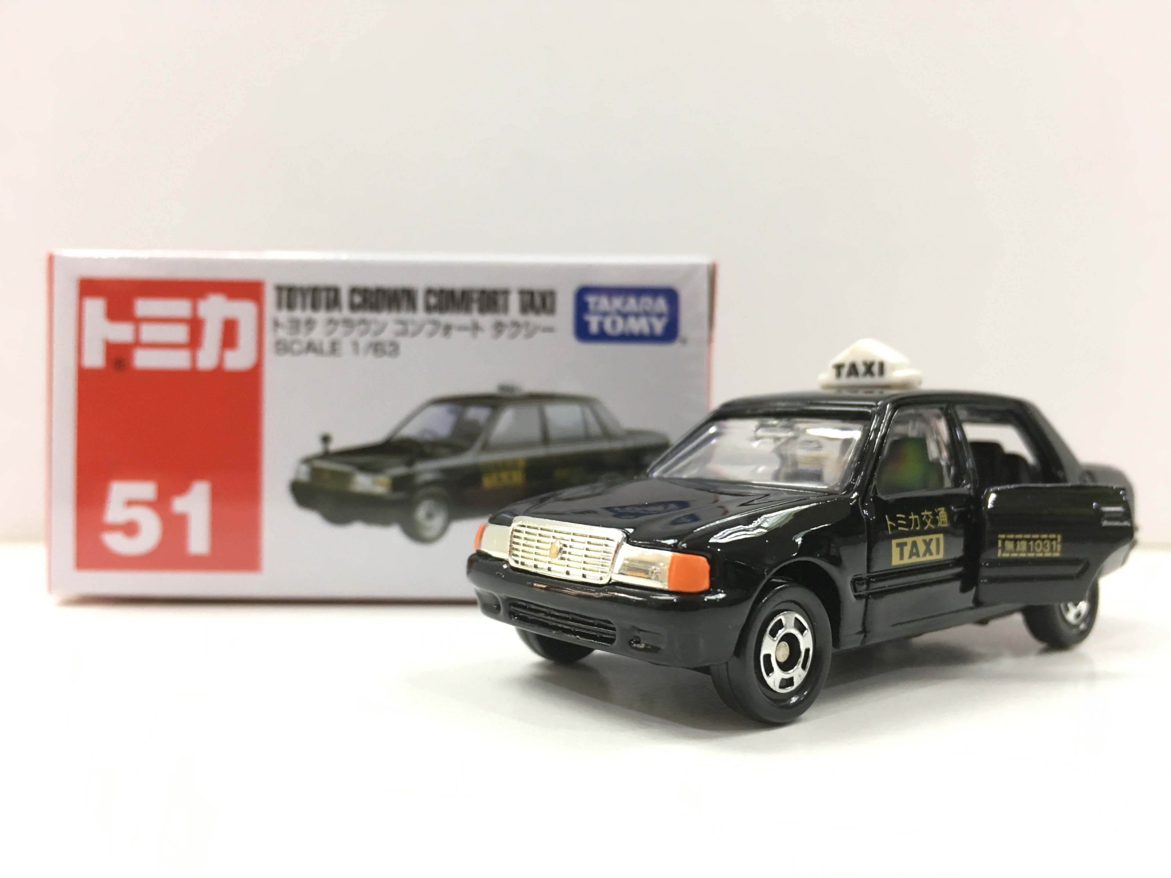 Tomica #51 Toyota Crown Comfort Taxi
