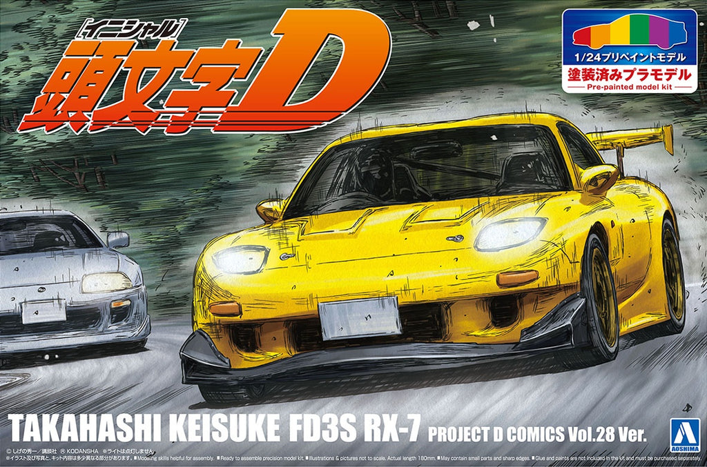 1/24 Initial D Keisuke Takahashi FD3S RX-7 Project D Specification Volume 28 (Prepainted)