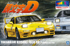 Initial D Keisuke Takahashi FD3S RX-7 Specification Volume 1 (Prepainted)