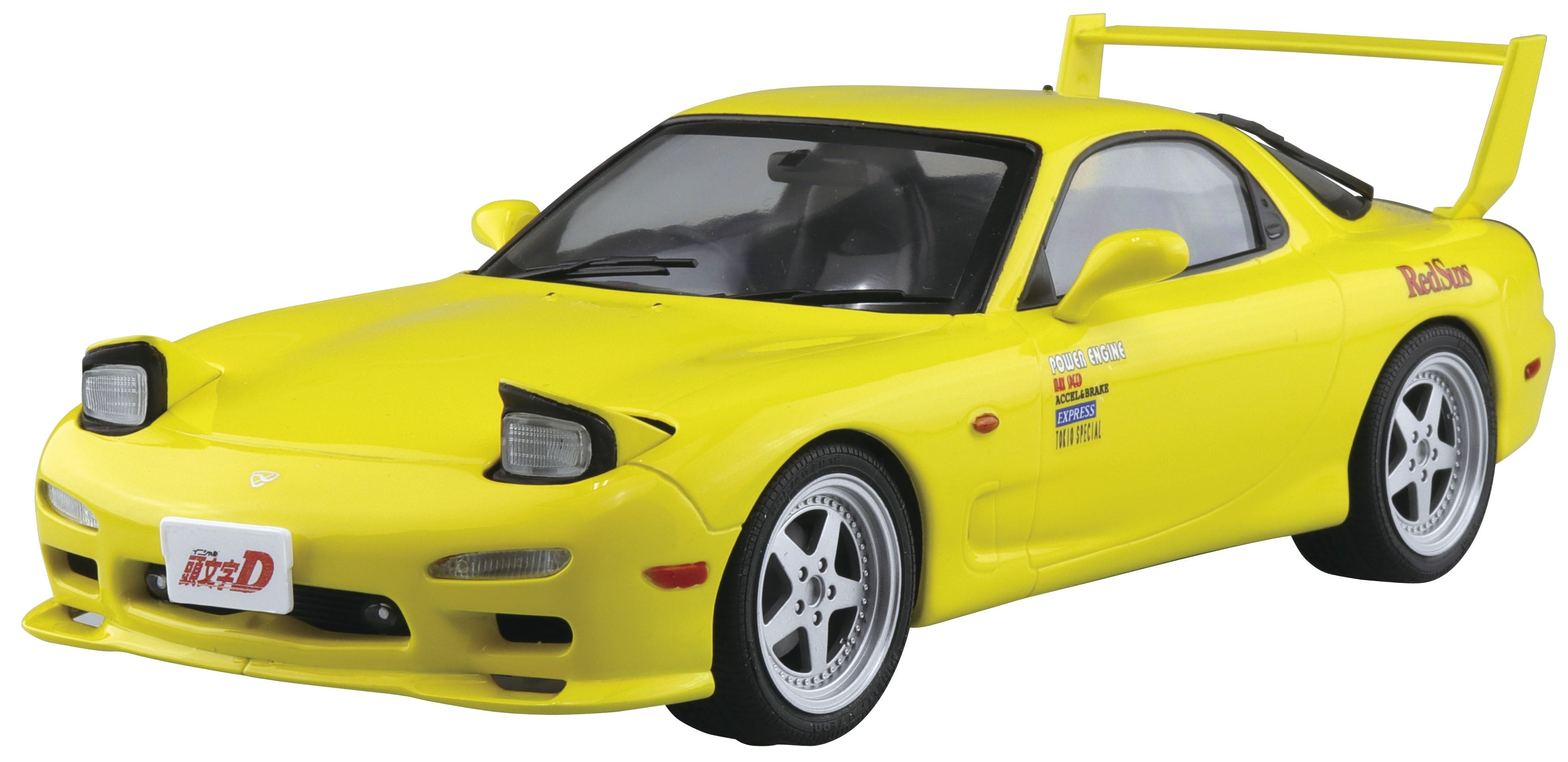 Initial D Keisuke Takahashi FD3S RX-7 Specification Volume 1 (Prepainted)