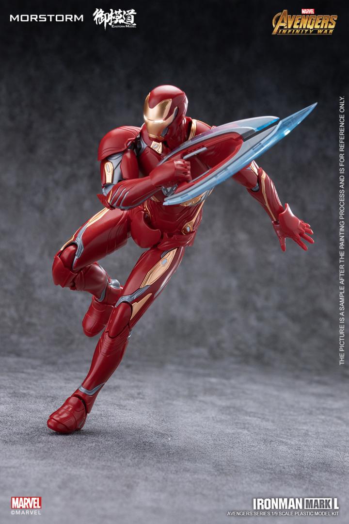 1/9 Ironman MK-50 Suit [Avengers Infinity War]