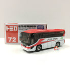 Tomica #72 Hino S'elega JR Bus Tohoku Komachi Color