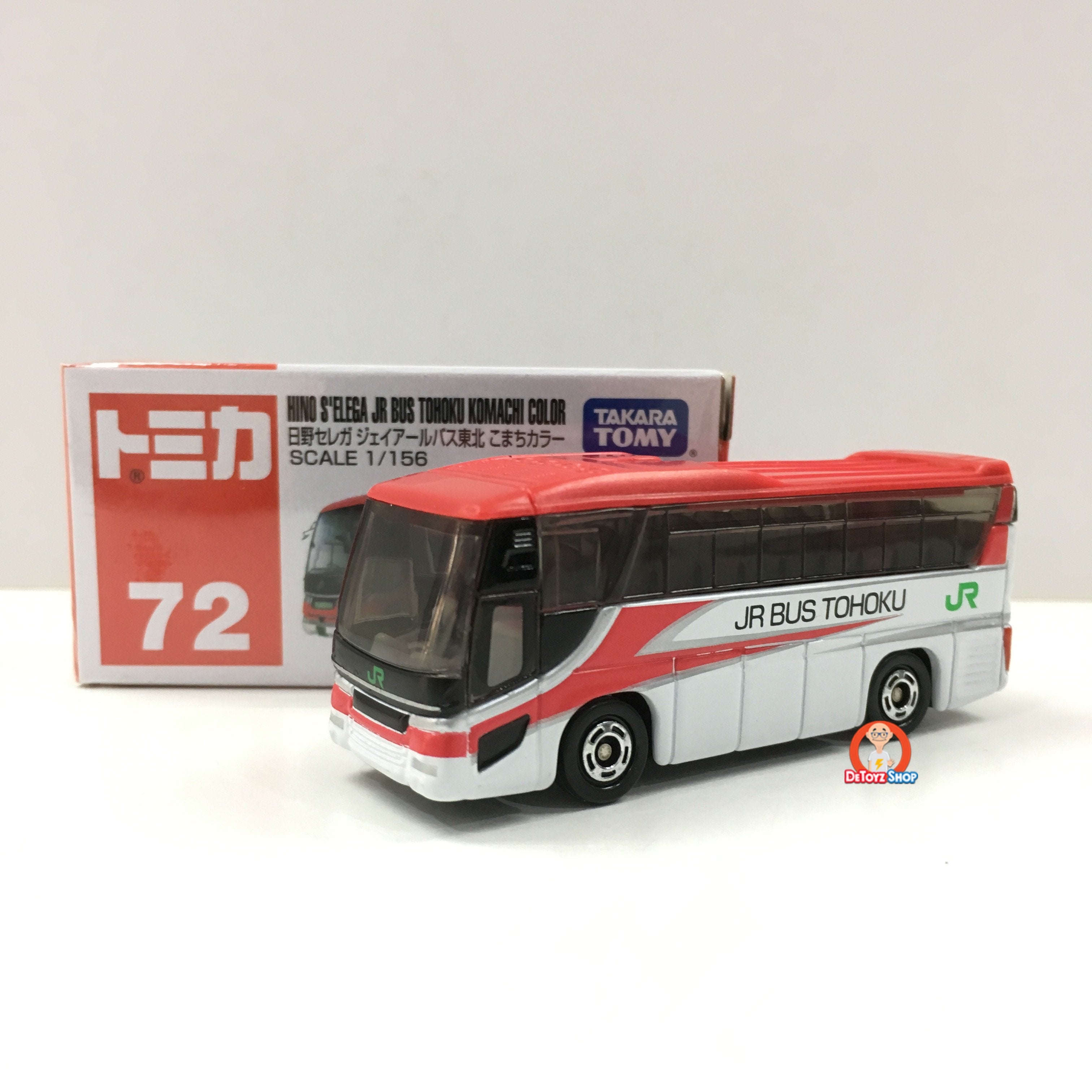 Tomica #72 Hino S'elega JR Bus Tohoku Komachi Color